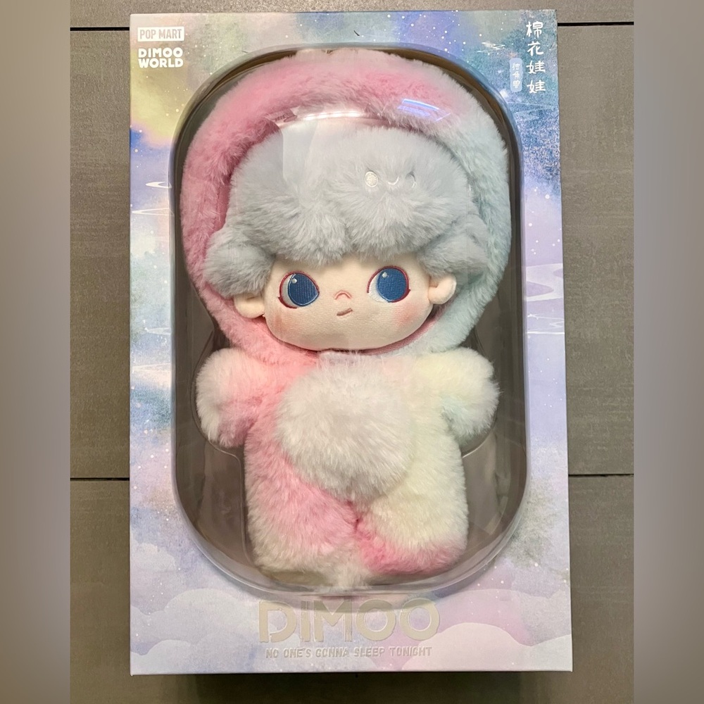 Pop Mart Dimoo No One’s Gonna Sleep Tonight Plush Cotton Doll w/Removable Outfit - Picture 5 of 10